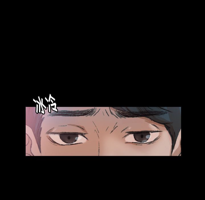 [Manhwa] Secret neighbors Love, mature woman, big breasts#[119P]-65