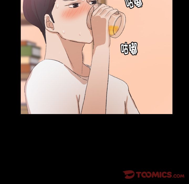 [Manhwa] Secret neighbors Love, mature woman, big breasts#[119P]-70