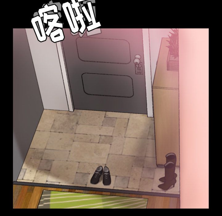 [Manhwa] Secret neighbors Love, mature woman, big breasts#[119P]-96