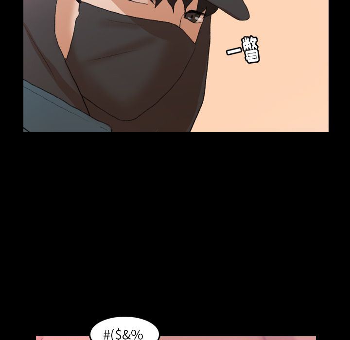 [Manhwa] Secret neighbors Love, mature woman, big breasts#[121P]-101