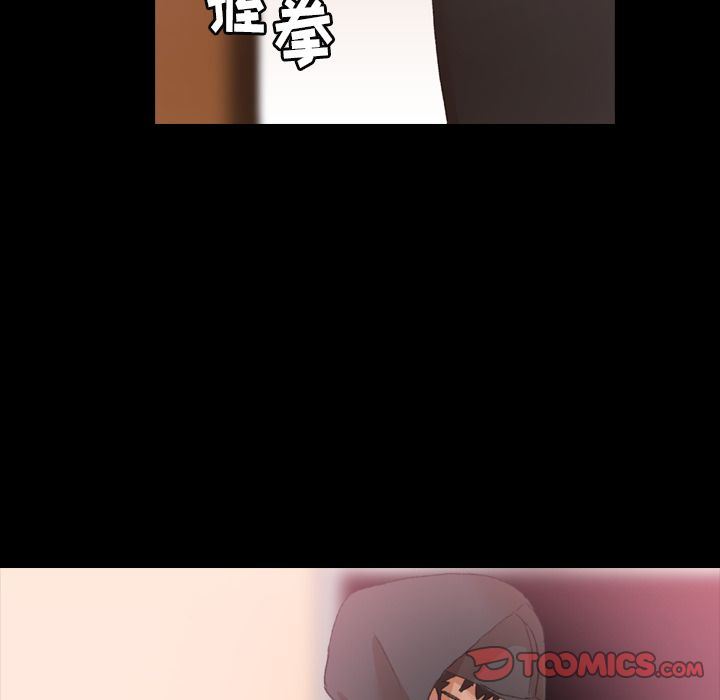 [Manhwa] Secret neighbors Love, mature woman, big breasts#[121P]-105