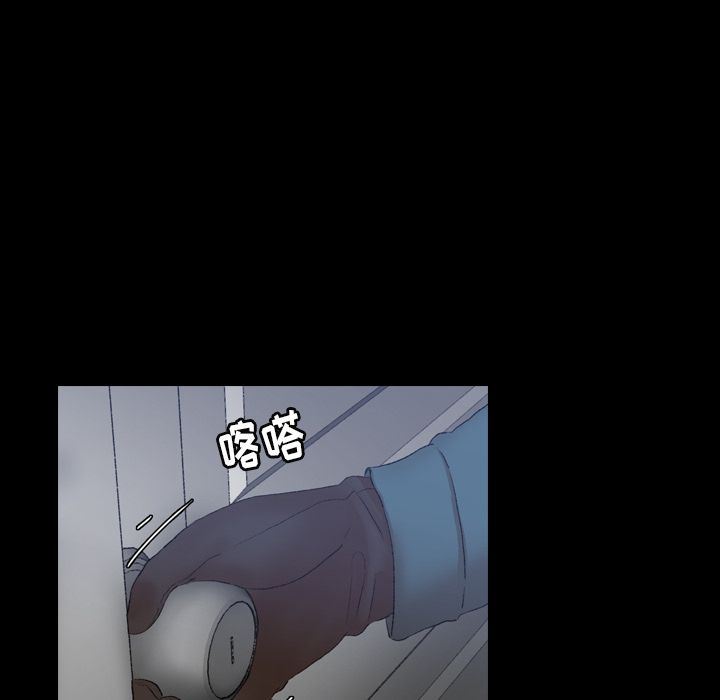[Manhwa] Secret neighbors Love, mature woman, big breasts#[121P]-109