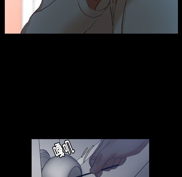 [Manhwa] Secret neighbors Love, mature woman, big breasts#[121P]-113