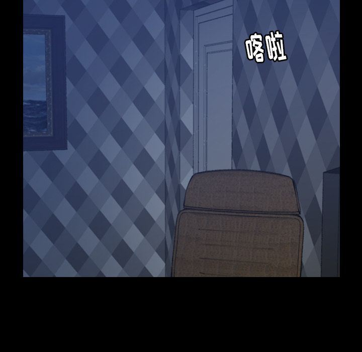 [Manhwa] Secret neighbors Love, mature woman, big breasts#[121P]-115