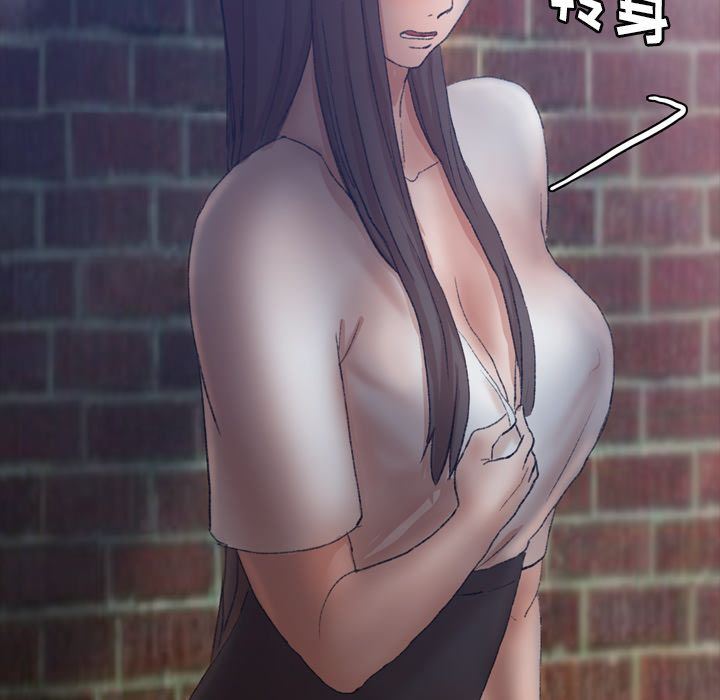 [Manhwa] Secret neighbors Love, mature woman, big breasts#[121P]-13