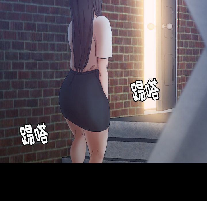 [Manhwa] Secret neighbors Love, mature woman, big breasts#[121P]-25