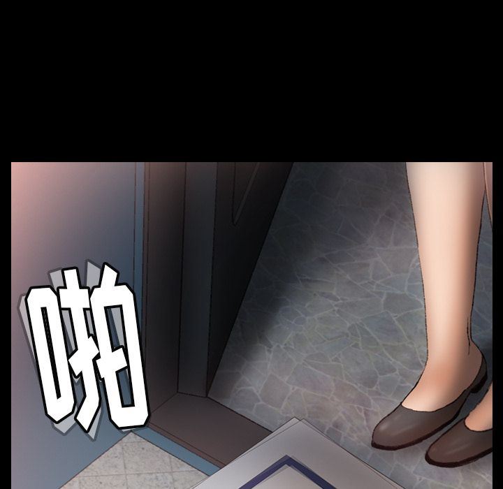 [Manhwa] Secret neighbors Love, mature woman, big breasts#[121P]-31