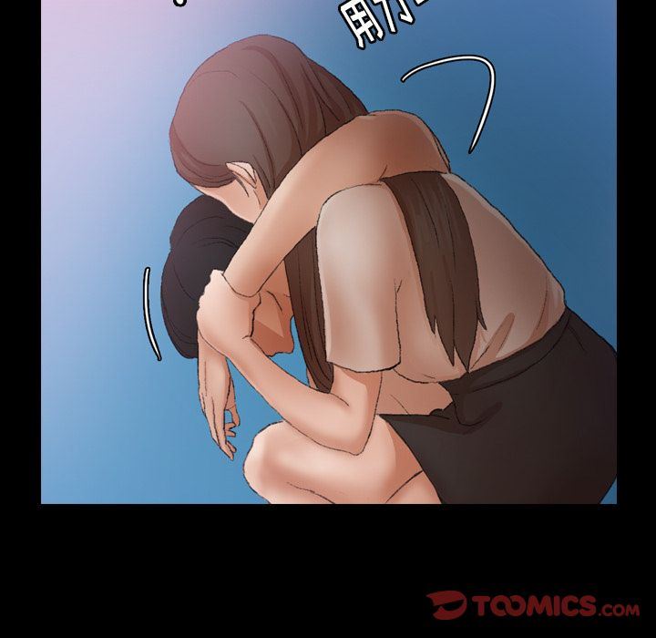 [Manhwa] Secret neighbors Love, mature woman, big breasts#[121P]-45