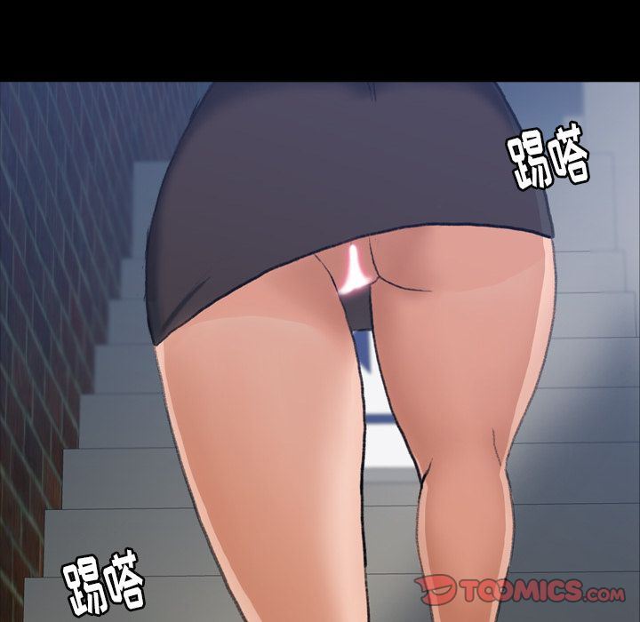 [Manhwa] Secret neighbors Love, mature woman, big breasts#[121P]-6