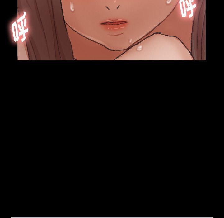[Manhwa] Secret neighbors Love, mature woman, big breasts#[121P]-74