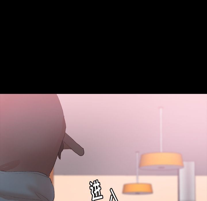 [Manhwa] Secret neighbors Love, mature woman, big breasts#[121P]-97