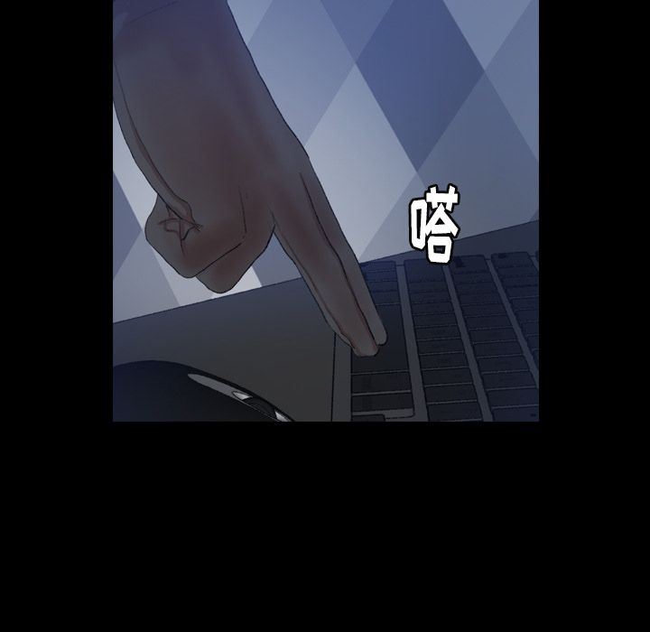 [Manhwa] Secret neighbors Love, mature woman, big breasts#[107P]-10