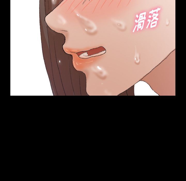 [Manhwa] Secret neighbors Love, mature woman, big breasts#[107P]-51