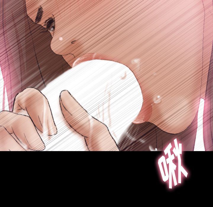 [Manhwa] Secret neighbors Love, mature woman, big breasts#[107P]-81