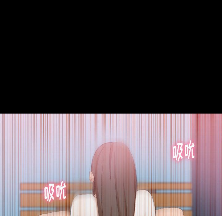 [Manhwa] Secret neighbors Love, mature woman, big breasts#[107P]-82