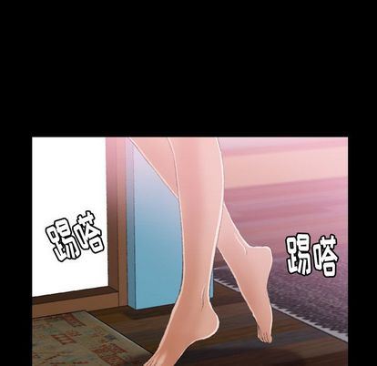 [Manhwa] Secret neighbors Love, mature woman, big breasts#[109P]-103