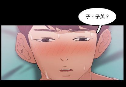 [Manhwa] Secret neighbors Love, mature woman, big breasts#[109P]-3