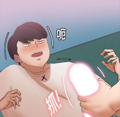 [Manhwa] Secret neighbors Love, mature woman, big breasts#[109P]-31