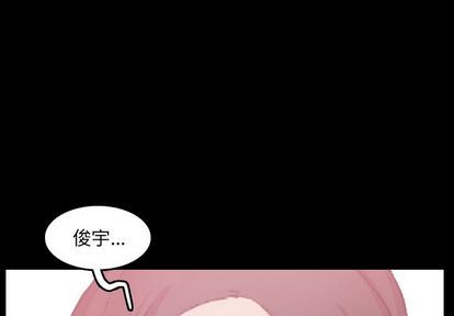 [Manhwa] Secret neighbors Love, mature woman, big breasts#[109P]-4