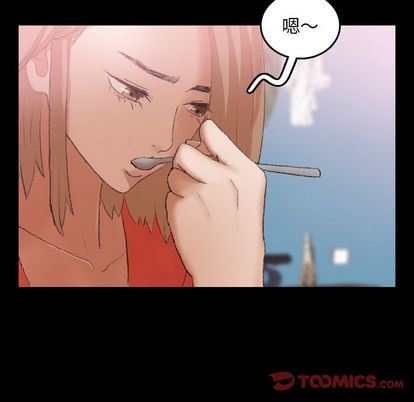 [Manhwa] Secret neighbors Love, mature woman, big breasts#[109P]-56