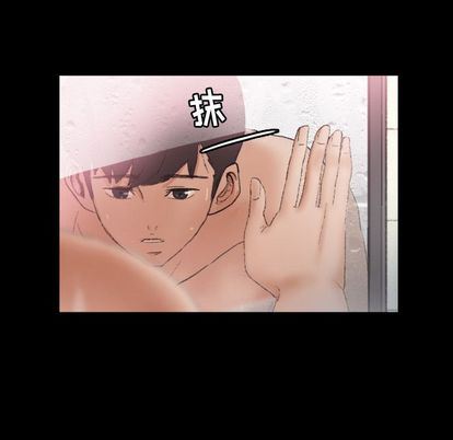 [Manhwa] Secret neighbors Love, mature woman, big breasts#[109P]-84