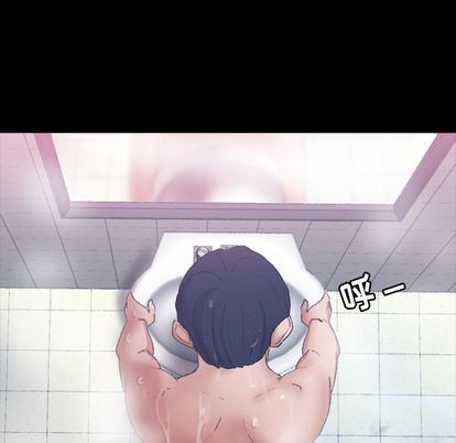 [Manhwa] Secret neighbors Love, mature woman, big breasts#[109P]-85