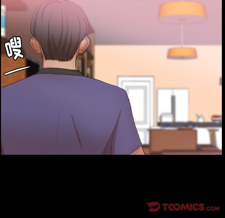 [Manhwa] Secret neighbors Love, mature woman, big breasts#[100P]-22