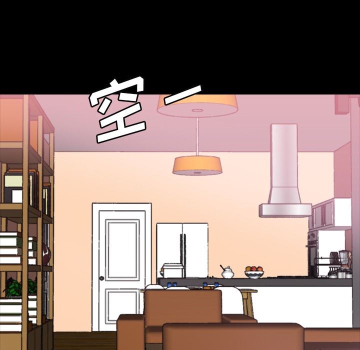 [Manhwa] Secret neighbors Love, mature woman, big breasts#[100P]-25