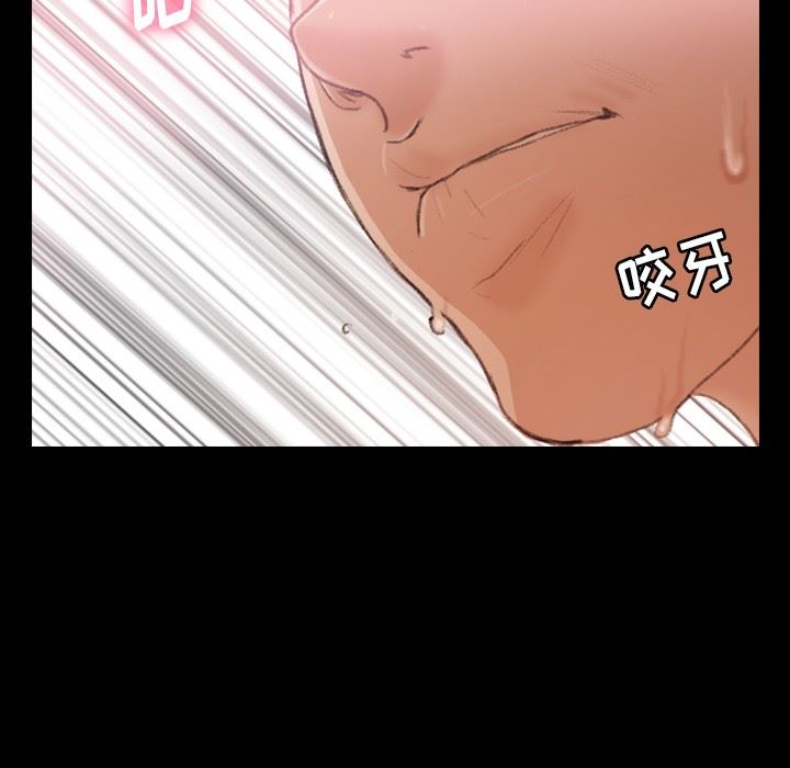[Manhwa] Secret neighbors Love, mature woman, big breasts#[100P]-70