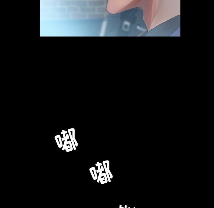 [Manhwa] Secret neighbors Love, mature woman, big breasts#[100P]-9