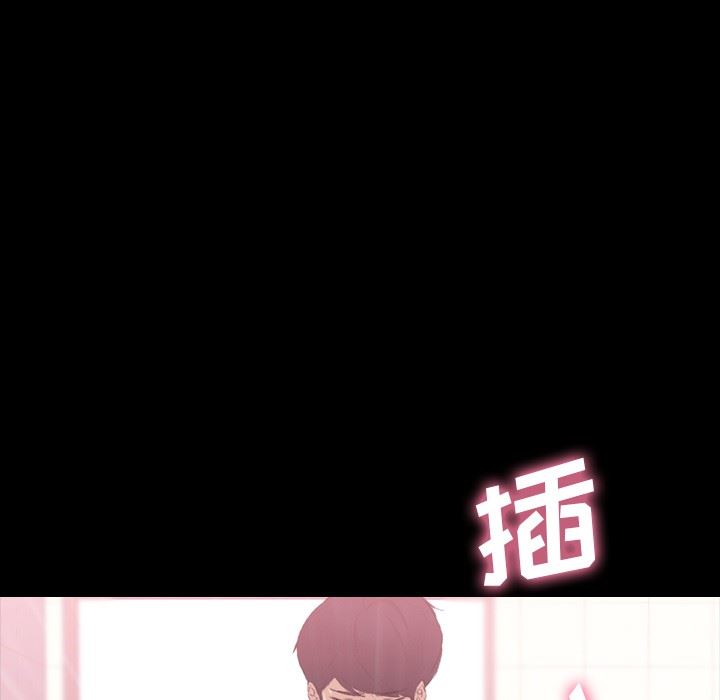 [Manhwa] Secret neighbors Love, mature woman, big breasts#[100P]-90