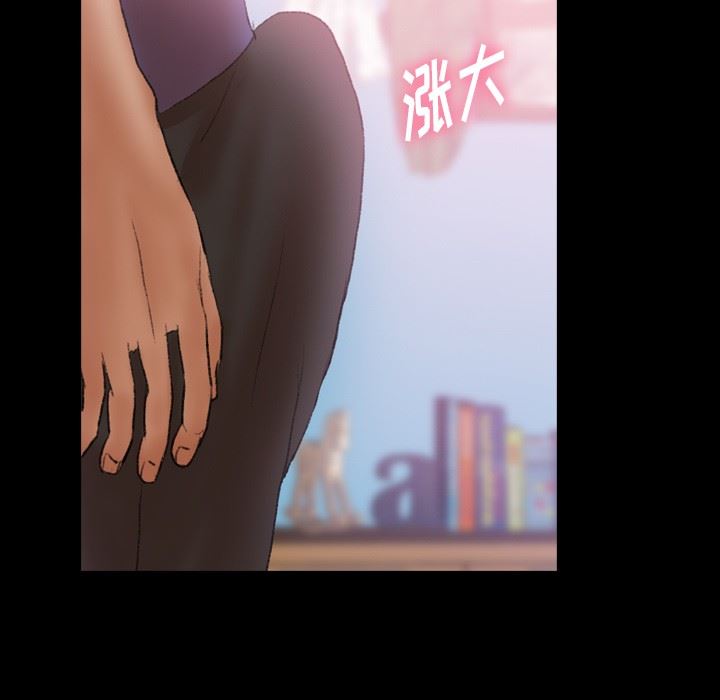 [韩国漫画] 隐秘的邻居们 爱情,熟女人妻,巨乳大奶#[93P]-20