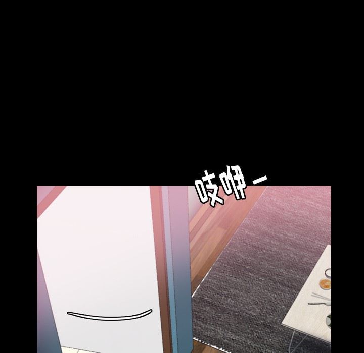 [韩国漫画] 隐秘的邻居们 爱情,熟女人妻,巨乳大奶#[93P]-31