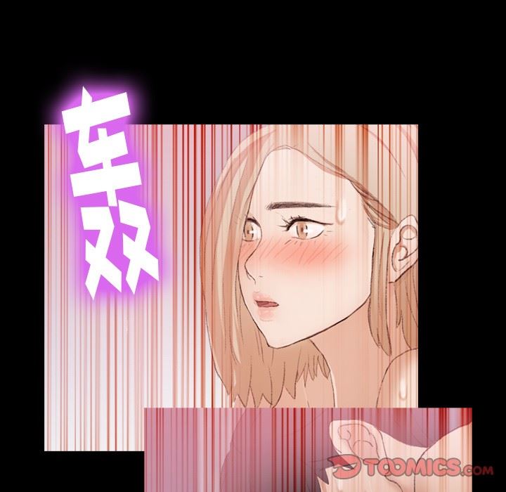 [韩国漫画] 隐秘的邻居们 爱情,熟女人妻,巨乳大奶#[93P]-50