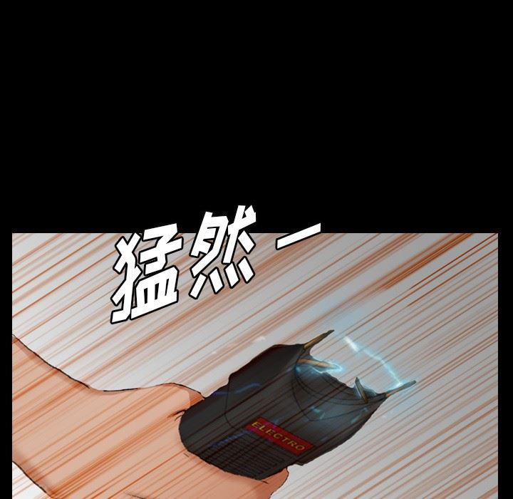 [Manhwa] Secret neighbors Love, mature woman, big breasts#[106P]-102