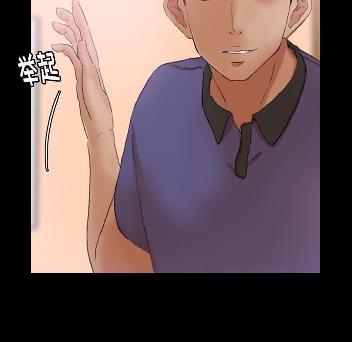[Manhwa] Secret neighbors Love, mature woman, big breasts#[106P]-19