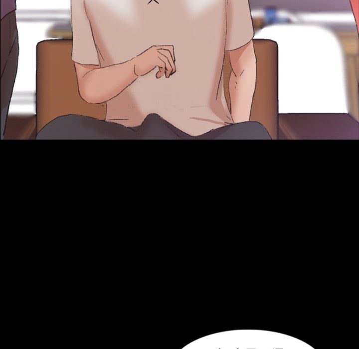 [Manhwa] Secret neighbors Love, mature woman, big breasts#[106P]-24