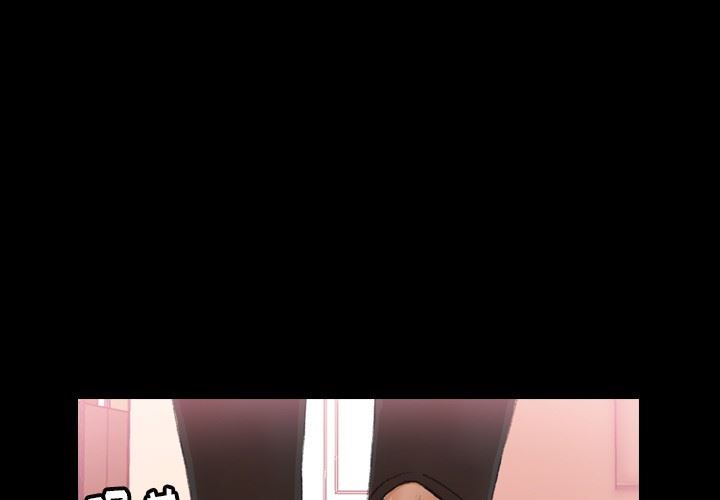[Manhwa] Secret neighbors Love, mature woman, big breasts#[106P]-3
