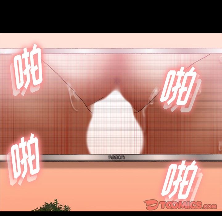 [Manhwa] Secret neighbors Love, mature woman, big breasts#[106P]-44