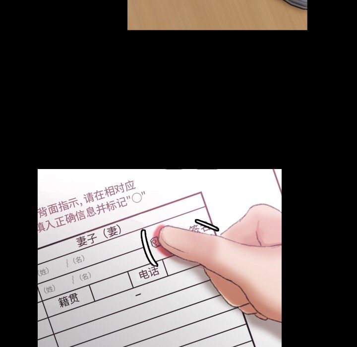 [Manhwa] Secret neighbors Love, mature woman, big breasts#[106P]-49