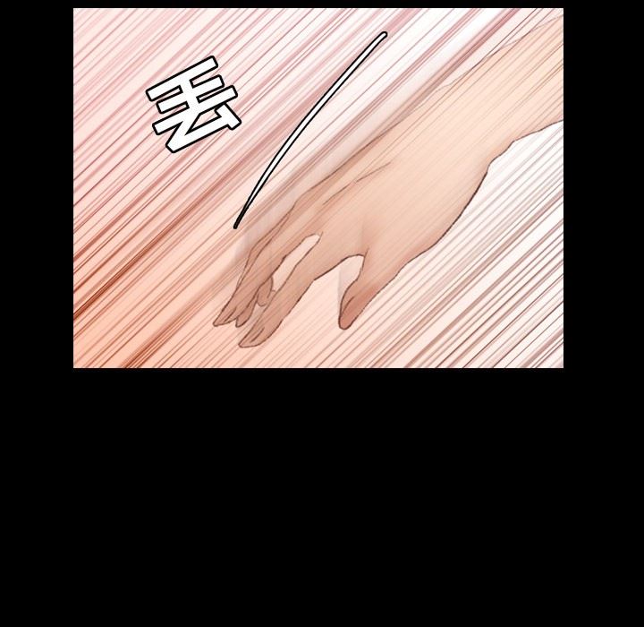 [Manhwa] Secret neighbors Love, mature woman, big breasts#[106P]-51