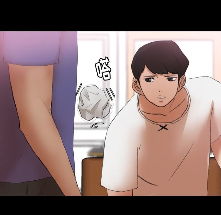 [Manhwa] Secret neighbors Love, mature woman, big breasts#[106P]-52