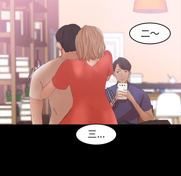[Manhwa] Secret neighbors Love, mature woman, big breasts#[96P]-21