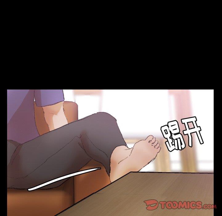 [Manhwa] Secret neighbors Love, mature woman, big breasts#[96P]-26