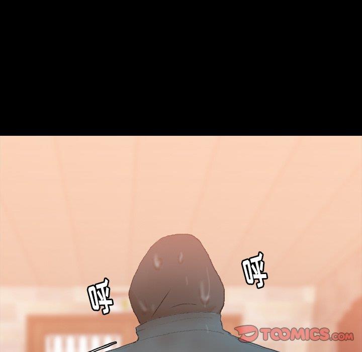[Manhwa] Secret neighbors Love, mature woman, big breasts#[96P]-38