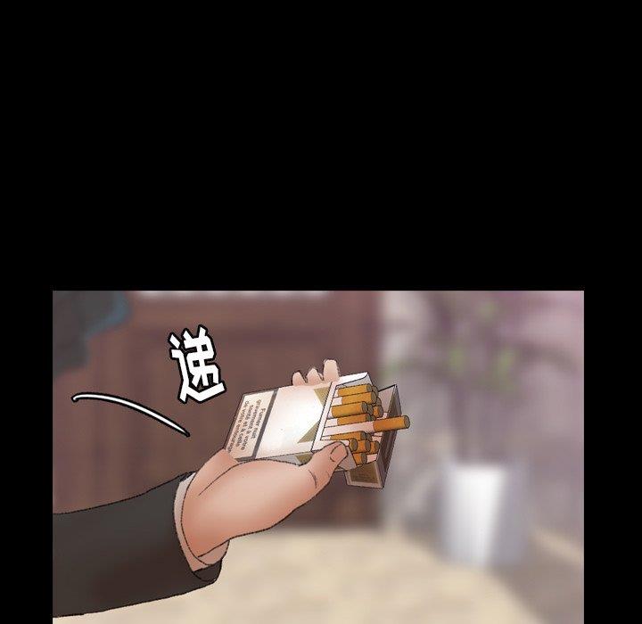 [Manhwa] Secret neighbors Love, mature woman, big breasts#[96P]-49