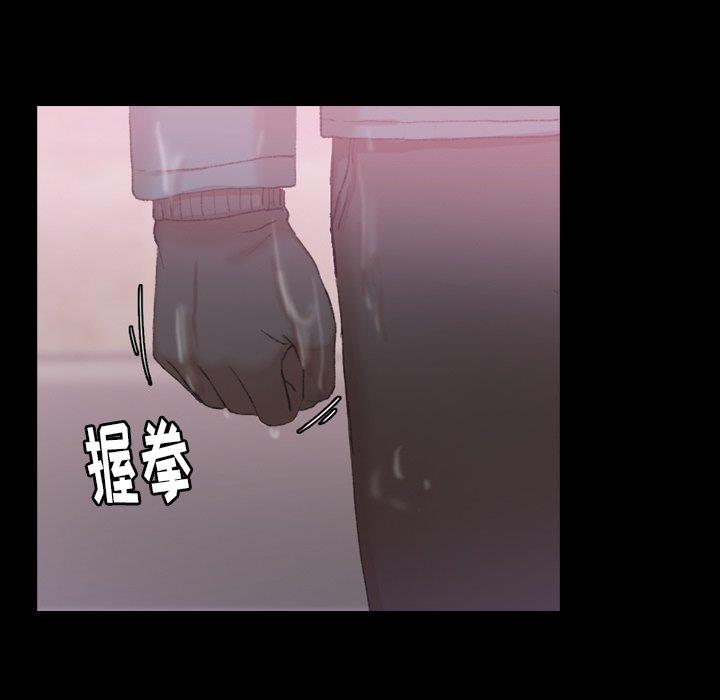 [Manhwa] Secret neighbors Love, mature woman, big breasts#[96P]-79
