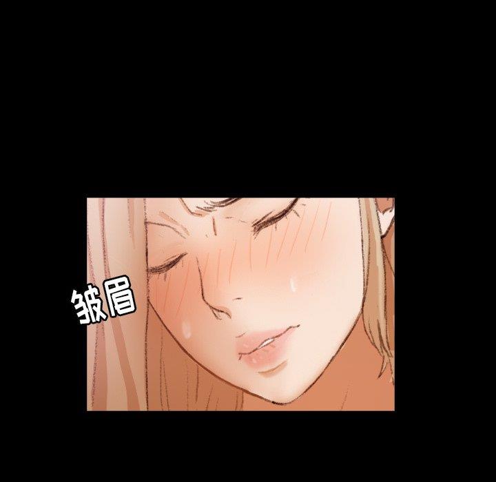 [Manhwa] Secret neighbors Love, mature woman, big breasts#[96P]-92