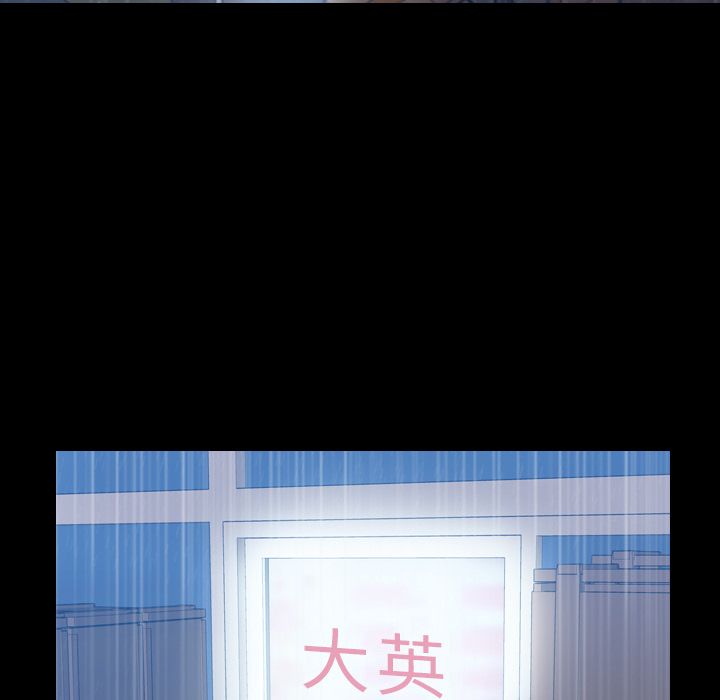 [Manhwa] Secret neighbors Love, mature woman, big breasts#[149P]-1