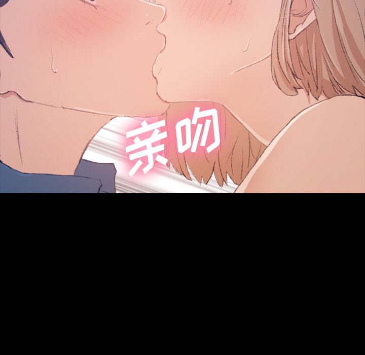 [Manhwa] Secret neighbors Love, mature woman, big breasts#[149P]-111